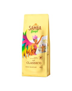 Кофе в зернах CLASSICO арабика робуста средняя обжарка 200 гр Samba cafe brasil