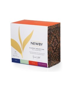 Чай ассорти classic selection 48 пакетиков Newby