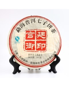 Китайский выдержанный чай Шу Пуэр 2008 год императорский блин 357 г 5 г Nobrand