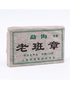Китайский выдержанный чай Шэн Пуэр 250 г 2012 год Юньнань кирпич Nobrand