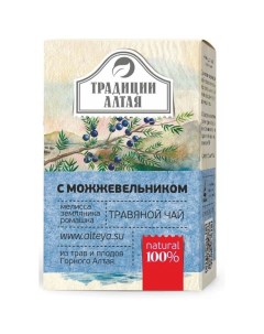 Чайный напиток травяной чай с можжевельником 50 г Алтэя