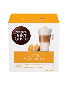 Кофе в капсулах latte macchiato 16 капсул Nescafe dolce gusto