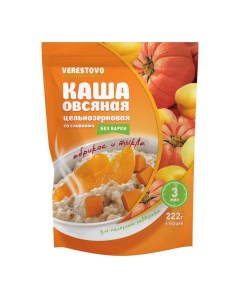 Каша моментального приготовления со сливками тыква и абрикос в пакетиках одноразовых Verestovo