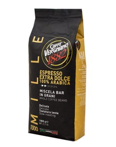 Кофе в зернах Extra Dolce 1 кг Vergnano