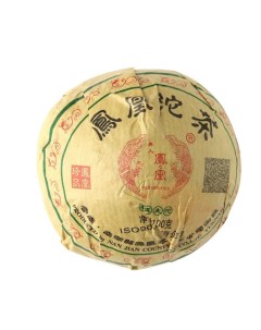 Китайский выдержанный чай Шен Пуэр Fenghuang 100 г 2020 г Юннань Nobrand