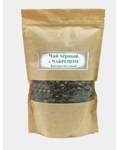 Чай черный крупнолистовой с чабрецом 100 гр Nobrand