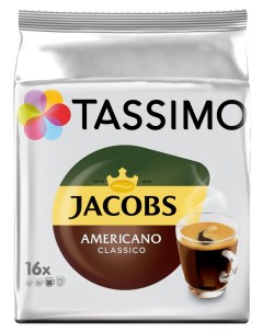 Кофе в капсулах Tassimo Americano Т диски 16 шт Jacobs