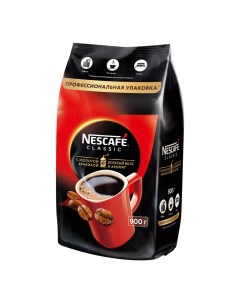 Кофе Сlassic растворимый 900 г Nescafe