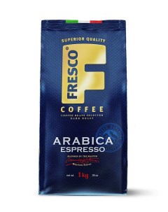 Кофе в зёрнах Arabica Espresso 1 кг Fresco