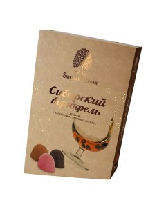 Конфеты шоколадные Трюфель ассорти с кедровой настойкой 100 г Сибирский кедр