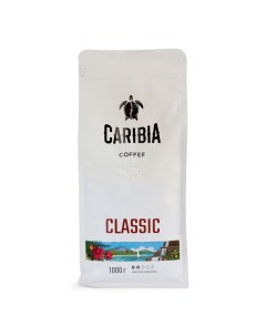 Кофе Classic в зёрнах 1 кг Caribia