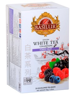 Чай White tea белый со вкусом Лесные ягоды 20 саше Basilur