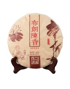 Китайский выдержанный чай Шу Пуэр Bulang chen xiang 2015 год блин 357 гр Nobrand