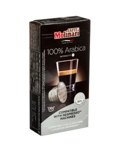 Кофе в капсулах 100 Arabica 10 капсул 7433С Molinari