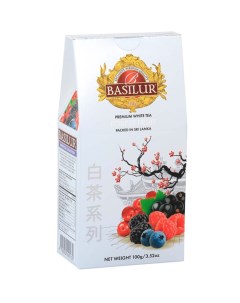 Чай белый листовой лесные ягоды 100 г Basilur