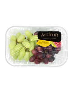 Виноград белый и красный 500 г Artfruit