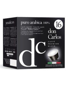 Кофе в капсулах Puro Arabica 100 DG 16шт уп Don carlos