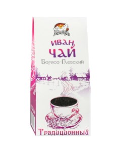 Напиток Иван чай Борисоглебский Традиционный ферментированнный гранулированный 50г Медведь