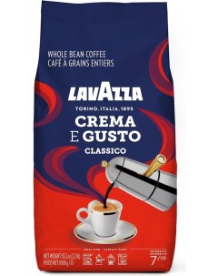Кофе Crema gusto classico в зерне 1 кг Lavazza