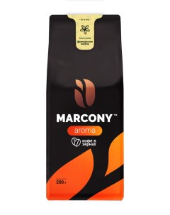 Кофе в зернах Aroma Французская ваниль 200 г Marcony