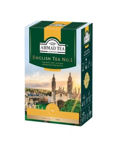 Чай черный english tea 1 100 г Ahmad tea