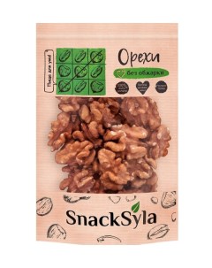 Орех грецкий Snacksyla 100 г Здоровый перекус