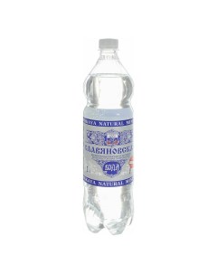 Вода питьевая минеральная лечебно столовая газированная 1 л Славяновская