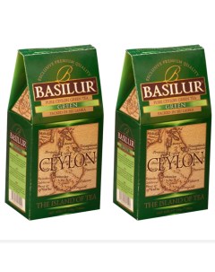Чай весовой Базилур Зеленый 2 шт по 100 г Basilur