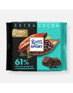 Шоколад темный Никарагуа 61 какао100 г Ritter sport