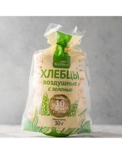 Хлебцы пшеничные с зеленью 30 г Вкусвилл