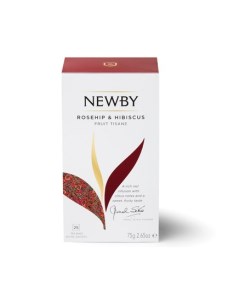 Фруктовый чай Rosehip Hibiscus в пакетиках 3 г 25 шт Newby