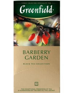 Чай черный Barberry Garden с ароматом барбариса в пакетиках 37 5 г Greenfield