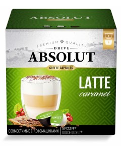 Кофе в капсулах Латте Макиато со вкусом карамели 16 капсул 3 штуки Absolut drive