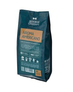 Кофе Aroma Americano молотый натуральный жареный 250 г Деловой стандарт