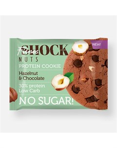 Печенье Nuts протеин 30 шоколад фундук без сахара 40 г Fitnesshock