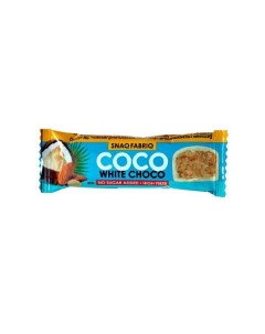 Батончик Coco глазированный кокосово миндальный десерт в белом шоколаде 40 г Snaq fabriq