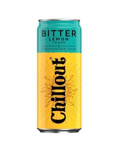 Газированный напиток Bitter Lemon 0 33 л Chillout