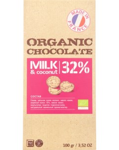 Шоколад молочный с жареным кокосом 32 100г Organic chocolate
