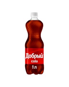 Газированный напиток Cola 1 л Добрый