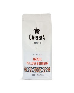 Кофе Arabica Brazil Yellow Bourbon в зёрнах 1 кг Caribia
