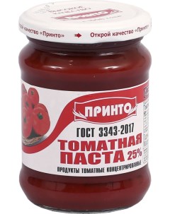 Паста томатная 25 260г Принто