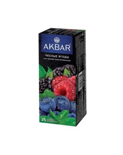 Чай Акбар чёрный со вкусом лесных ягод 25 пакетиков Akbar