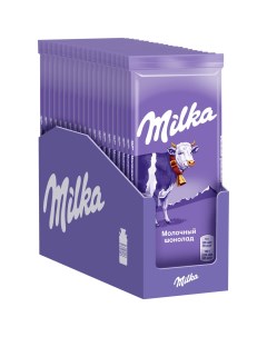 Шоколад молочный 20 штук по 85 г Milka