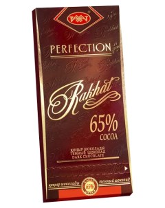 Шоколад Perfection 65 какао 100 г Рахат