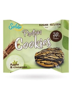 Протеиновое печенье глазированное Protein Cookies 8 шт вкус яблочное с корицей Solvie