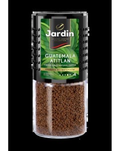 Кофе растворимый Guatemala Atitlan сублимированный темная обжарка 190 г Jardin
