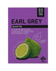 Чай черный Earl Grey 100 г Dolce albero