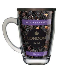 Чай черный Лесные ягоды ТМ 70г в стеклянной кружке London tea club