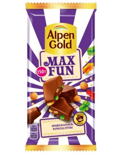 Шоколад Max Fun с карамелью мармеладом и печеньем 150г Alpen gold