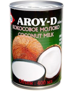 Кокосовое молоко 70 жирность 17 19 24 400 мл Aroy-d